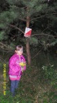 2677.JPG (thumbnail)