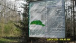 SDC12113.JPG (thumbnail)