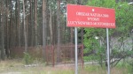 SDC16258.JPG (thumbnail)