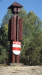 SDC16368.JPG (thumbnail)